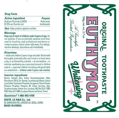 Euthymol Whitening Toothpaste Label.jpg bottle - Euthymol Whitening Toothpaste Label